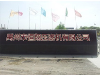 新一代辛酸亞錫/t-9催化劑，專為快速固化體系設計，提高生產效率